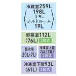 a002_096_toshiba_vegeta_gr-y510fz