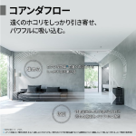 a022_022_sharp_ki-tx75