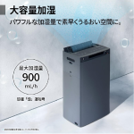 a022_022_sharp_ki-tx75