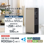 a022_023_daikin_mck556a-t