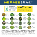 a022_023_daikin_mck556a-t