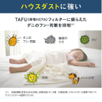 a022_023_daikin_mck556a-t