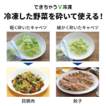 a002_097_mitsubisi_mr-wz55m