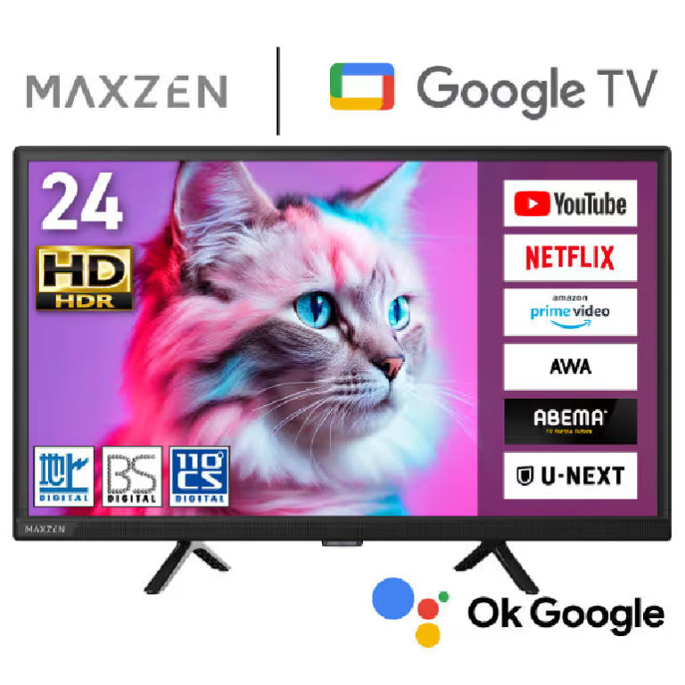 a009_050_maxzen_mv24ch06