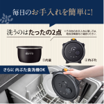 a017_071_zojirushi_nx-aa10-wz