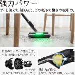 a012_080_hitachi_pkv-bk3l-v