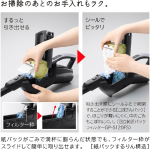 a012_080_hitachi_pkv-bk3l-v