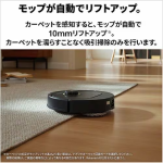 a004_058_roborock_qrevo-c_qrrc52-04