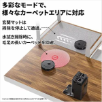 a004_058_roborock_qrevo-c_qrrc52-04