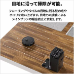 a004_058_roborock_qrevo-c_qrrc52-04