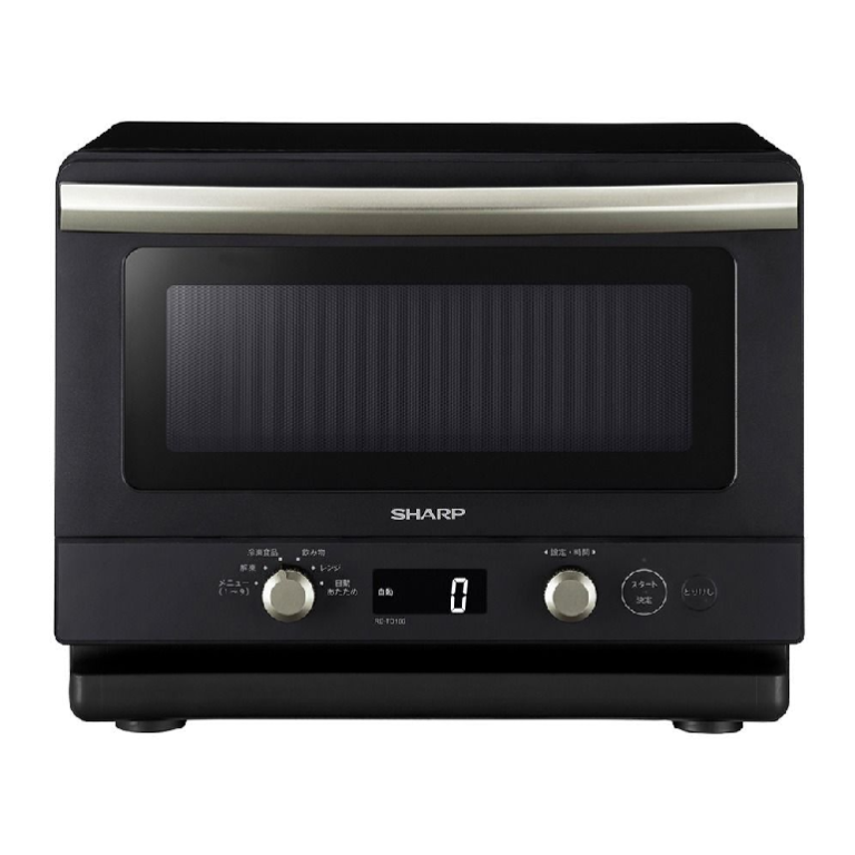 a011_079_sharp_re-td186-b