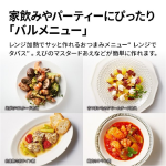 a011_079_sharp_re-td186-b