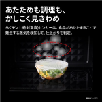 a011_079_sharp_re-td186-b