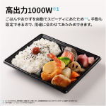 a011_079_sharp_re-td186-b