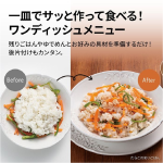 a011_079_sharp_re-td186-b