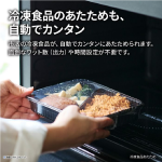 a011_079_sharp_re-td186-b