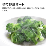 a011_079_sharp_re-td186-b