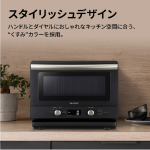 a011_079_sharp_re-td186-b