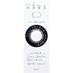 a011_077_sharp_re-tm18-b