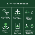 s005_041_otetsudai_4tenset_atype