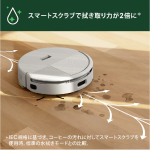 a004_054_irobot_roomba205_dustcompactor-combo