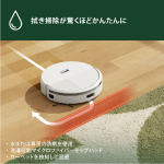 a004_054_irobot_roomba205_dustcompactor-combo