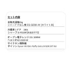 s001_087_hitorigurashi_4tenset_e1type