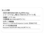 s005_041_otetsudai_4tenset_atype