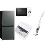 s017_015_hitorigurashi_homeappliances_4aset