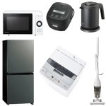 s024_005_hitorigurashi_homeappliances_6bset