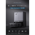 s021_010_hutarigurashi_homeappliances_5bset