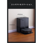 a004_051_anker_eufy_x10_pro_omni_t2351511