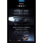 a004_055_anker_t2353511