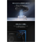 a004_055_anker_t2353511