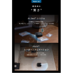 a004_055_anker_t2353511