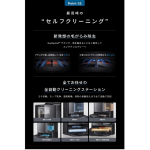 a004_055_anker_t2353511