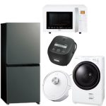 s018_014_hitorigurashi_homeappliances_5bset