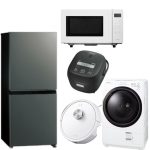 s018_015_hitorigurashi_homeappliances_5bset