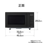 s019_008_hutarigurashi_homeappliances_3Bset