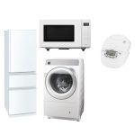 s020_005_hutarigurashi_homeappliances_4set