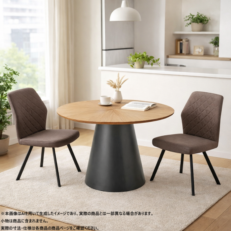 s009_005_diningtable&chair_3set-bk