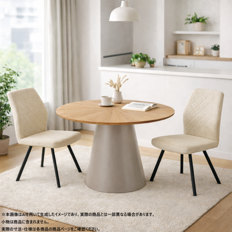 s009_006_diningtable&chair_3set-be