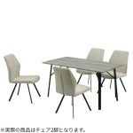 s009_006_diningtable&chair_3set-be