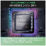 a009_052_hisense_32c35r