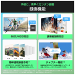 a009_052_hisense_32c35r