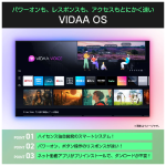 a009_052_hisense_32c35r