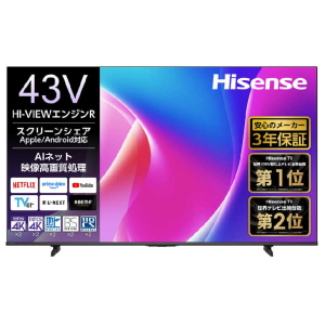 a003_084_hisense_43c55r