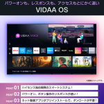 a003_084_hisense_43c55r