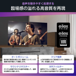 a003_084_hisense_43c55r