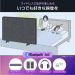 a003_084_hisense_43c55r